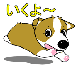 i lovr corgi sticker #6557671