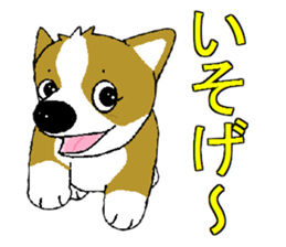 i lovr corgi sticker #6557672