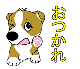 i lovr corgi sticker #6557675