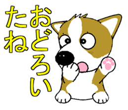 i lovr corgi sticker #6557677