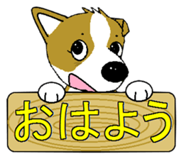 i lovr corgi sticker #6557679