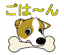 i lovr corgi sticker #6557687