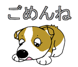 i lovr corgi sticker #6557688