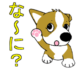 i lovr corgi sticker #6557693