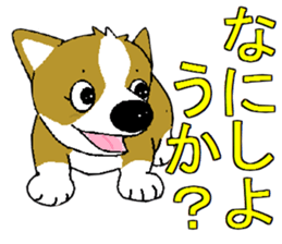 i lovr corgi sticker #6557694