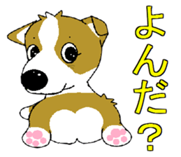 i lovr corgi sticker #6557700