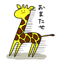 GiraffeSticker sticker #6557865