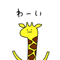 GiraffeSticker sticker #6557867