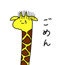 GiraffeSticker sticker #6557870