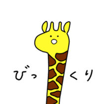 GiraffeSticker sticker #6557871