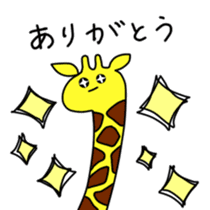 GiraffeSticker sticker #6557880
