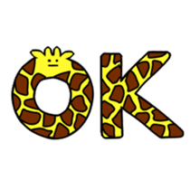 GiraffeSticker sticker #6557881
