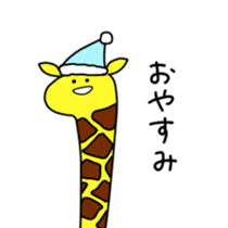GiraffeSticker sticker #6557883