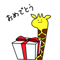 GiraffeSticker sticker #6557891
