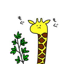 GiraffeSticker sticker #6557901
