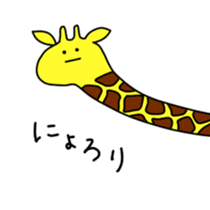 GiraffeSticker sticker #6557902