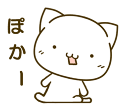 yuru cat Boy sticker #6557948