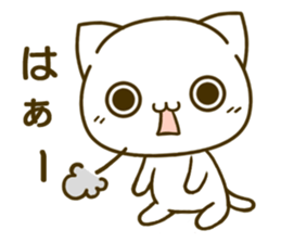 yuru cat Boy sticker #6557953