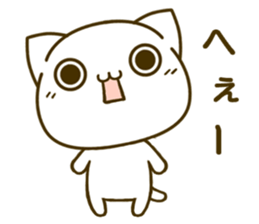 yuru cat Boy sticker #6557956