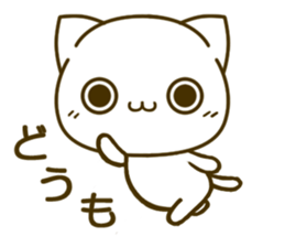 yuru cat Boy sticker #6557964