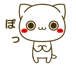 yuru cat Boy sticker #6557965