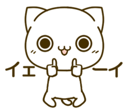 yuru cat Boy sticker #6557977