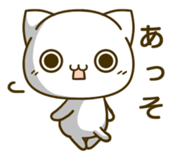 yuru cat Boy sticker #6557981