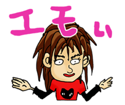 Sticker For Your Band Member sticker #6557985
