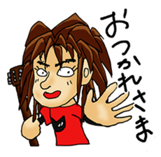 Sticker For Your Band Member sticker #6557988