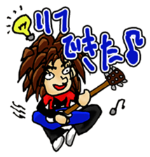Sticker For Your Band Member sticker #6557993