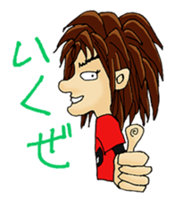 Sticker For Your Band Member sticker #6557998