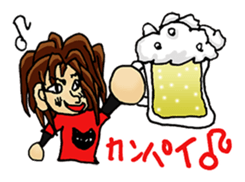 Sticker For Your Band Member sticker #6558001