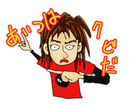 Sticker For Your Band Member sticker #6558008