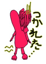 Sticker For Your Band Member sticker #6558011