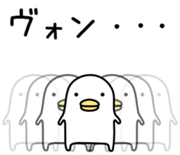 Noisy chicken3 sticker #6558068