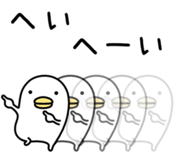 Noisy chicken3 sticker #6558069