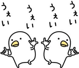 Noisy chicken3 sticker #6558070