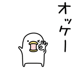 Noisy chicken3 sticker #6558072