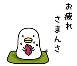 Noisy chicken3 sticker #6558074