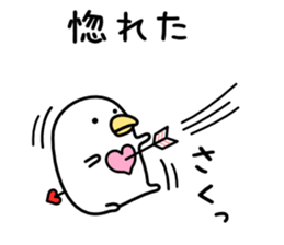 Noisy chicken3 sticker #6558076