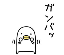 Noisy chicken3 sticker #6558079