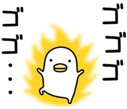 Noisy chicken3 sticker #6558080