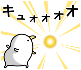 Noisy chicken3 sticker #6558082