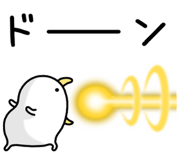 Noisy chicken3 sticker #6558083