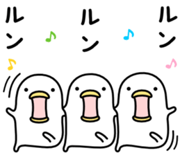 Noisy chicken3 sticker #6558088