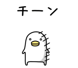 Noisy chicken3 sticker #6558093