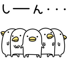 Noisy chicken3 sticker #6558094