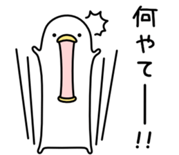 Noisy chicken3 sticker #6558098