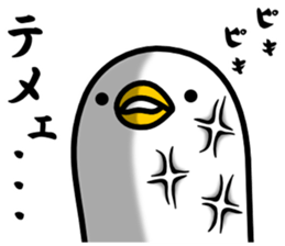 Noisy chicken3 sticker #6558100