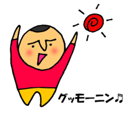 Good reaction sticker #6558104